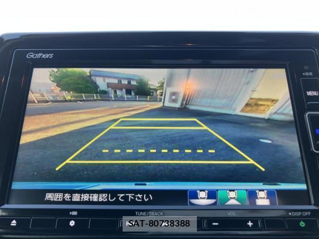 Honda N-ONE 2021-05 8373829-12