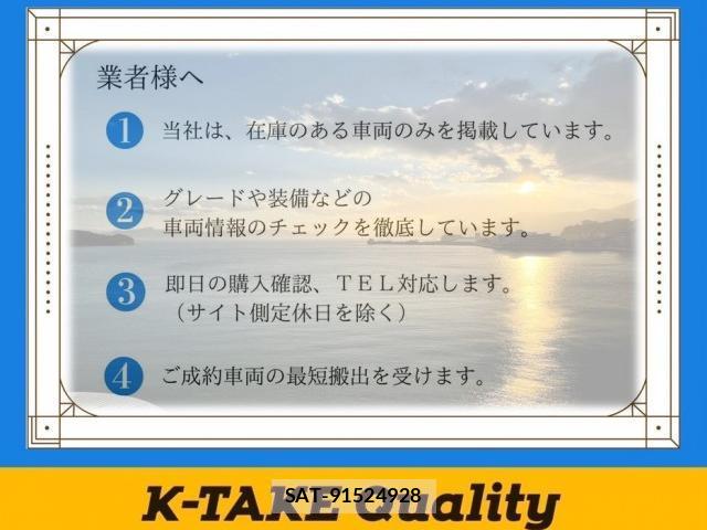 Honda N-ONE 2014-04 8374350-1