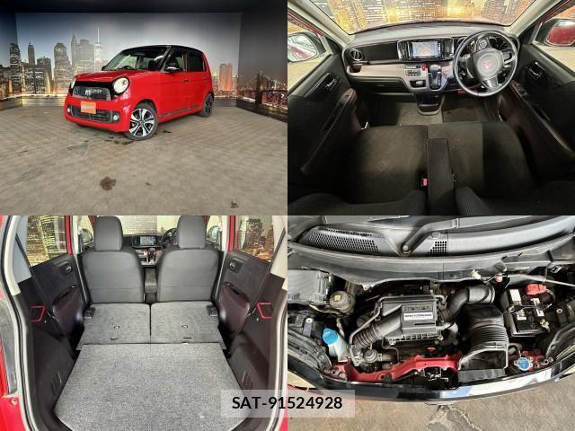 Honda N-ONE 2014-04 8374350-2