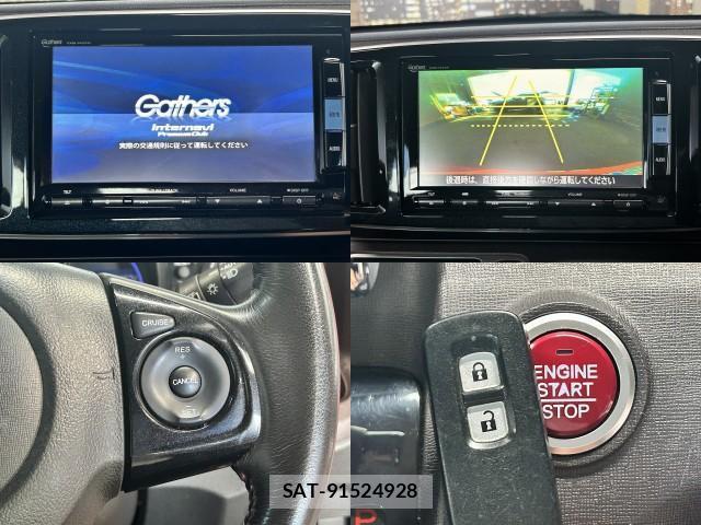 Honda N-ONE 2014-04 8374350-4