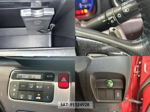 Honda N-ONE 2014-04 8374350-5