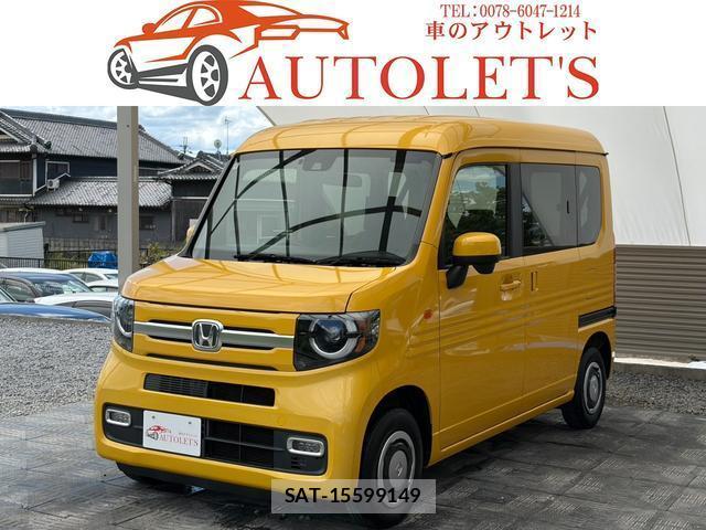 Honda N-VAN 2021-06 8372598-0