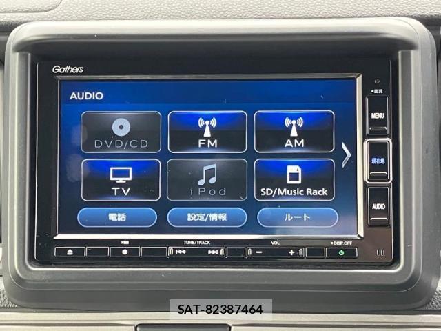 Honda N-VAN 2022-04 8372728-9
