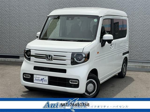 Honda N-VAN 2022-10 8373140-0