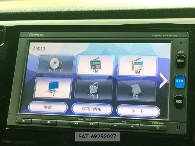 Honda N-WGN 2017-07 8374087-9