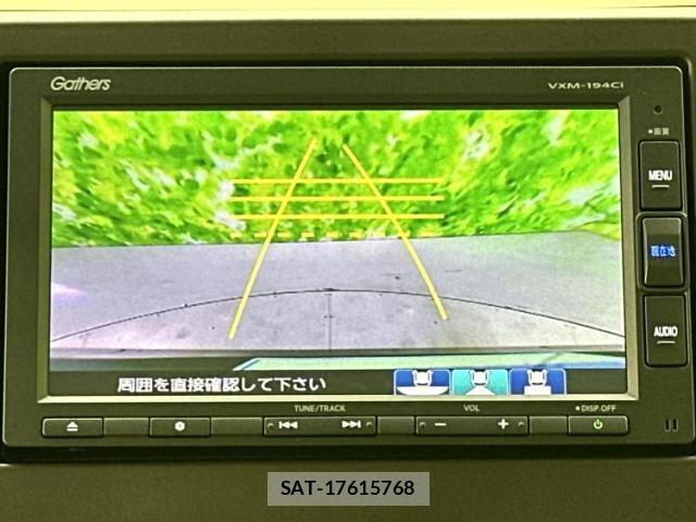 Honda N-WGN 2020-02 8373045-10