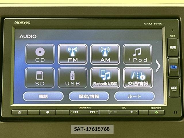Honda N-WGN 2020-02 8373045-9