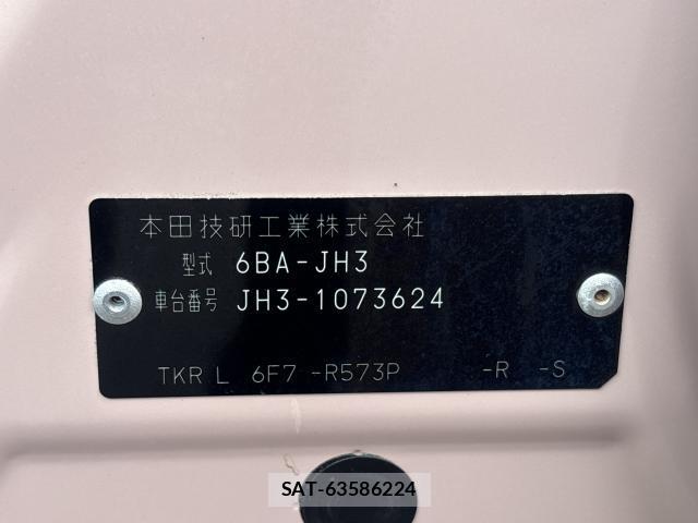Honda N-WGN 2021-11 8373180-1