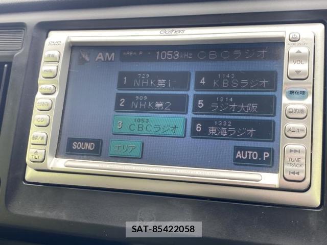 Honda N-WGN 2015-09 8373358-9