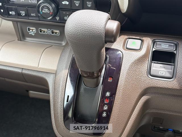 Honda N-WGN 2025-03 8373453-10