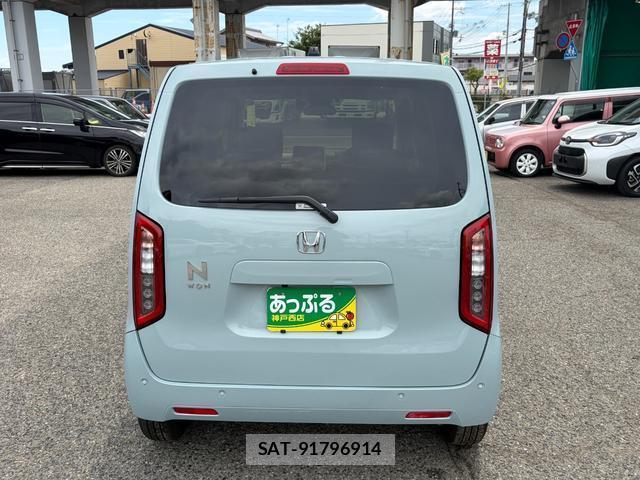 Honda N-WGN 2025-03 8373453-2