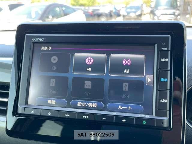 Honda N-WGN 2020-10 8373656-14