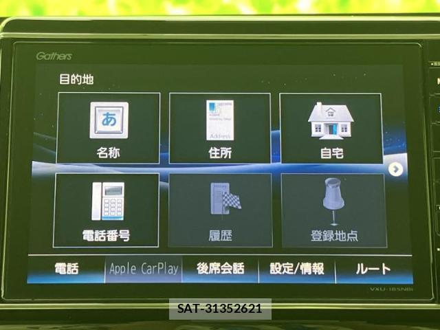 Honda N-WGN 2021-07 8374257-10