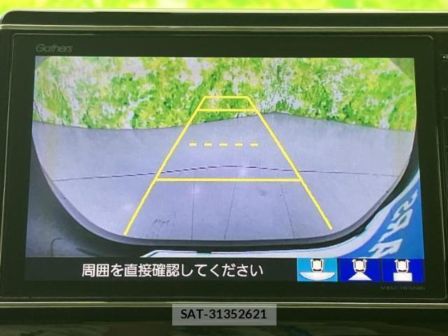 Honda N-WGN 2021-07 8374257-12