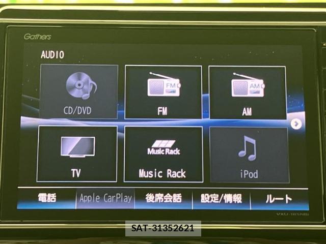 Honda N-WGN 2021-07 8374257-8
