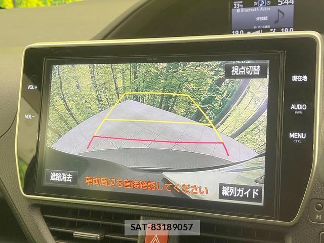 Toyota NOAH 2018-08 8373031-6