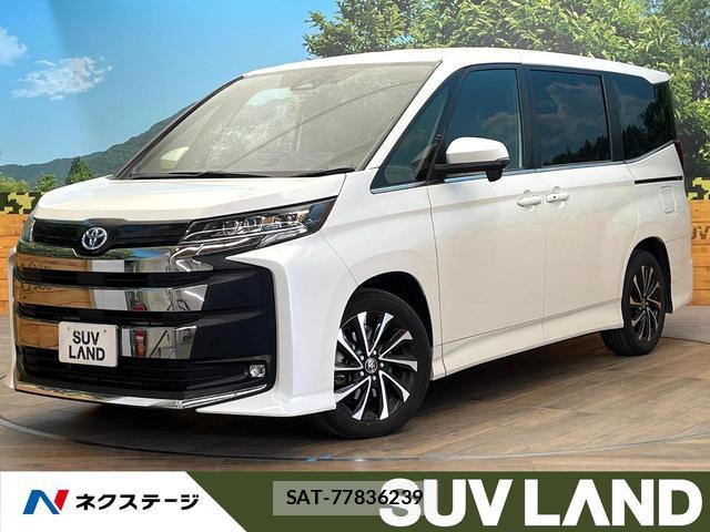 Toyota NOAH 2025-07 8373133-0