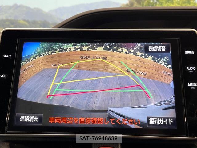 Toyota NOAH 2018-02 8373134-3