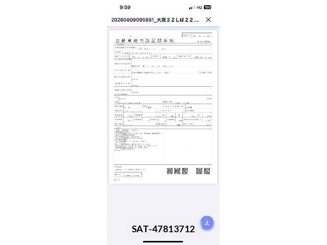 Toyota NOAH 2025-02 8373555-8