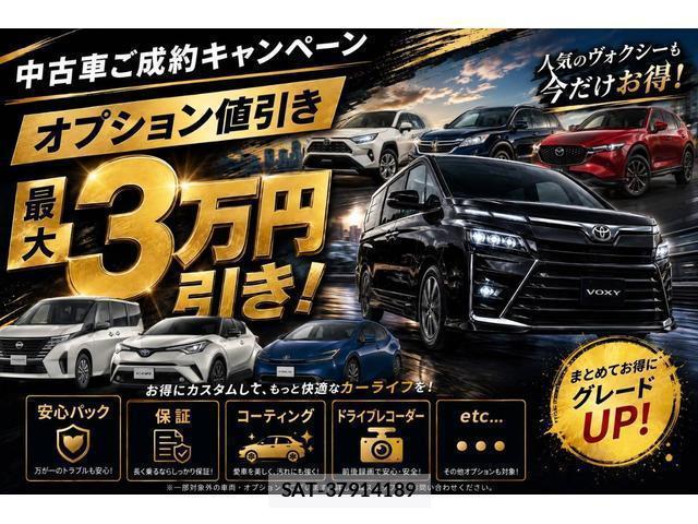 Toyota NOAH 2018-08 8373819-19