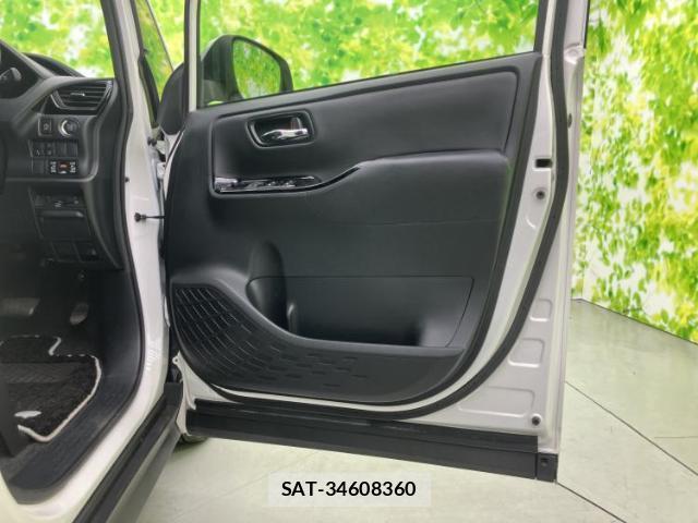 Toyota NOAH 2019-04 8374163-3