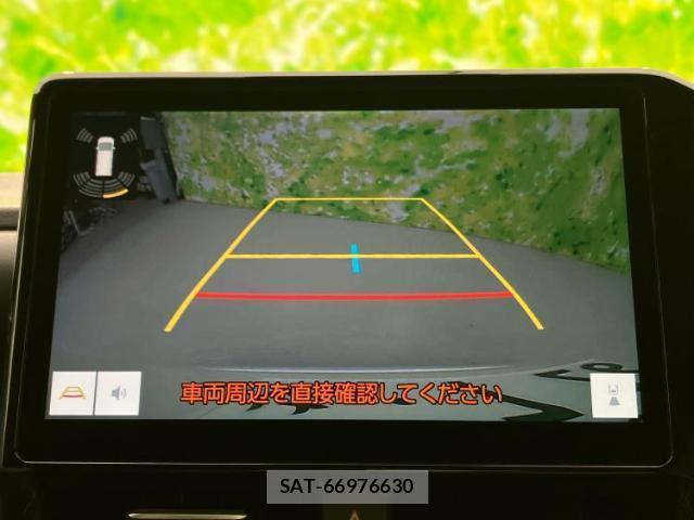 Toyota NOAH 2023-08 8374316-12