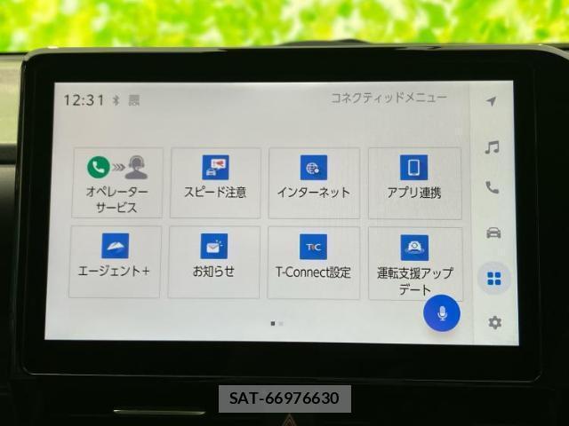 Toyota NOAH 2023-08 8374316-8