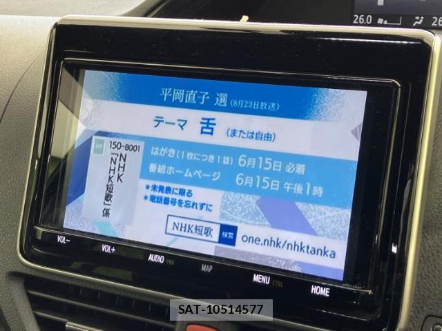 Toyota NOAH 2019-05 8374323-11