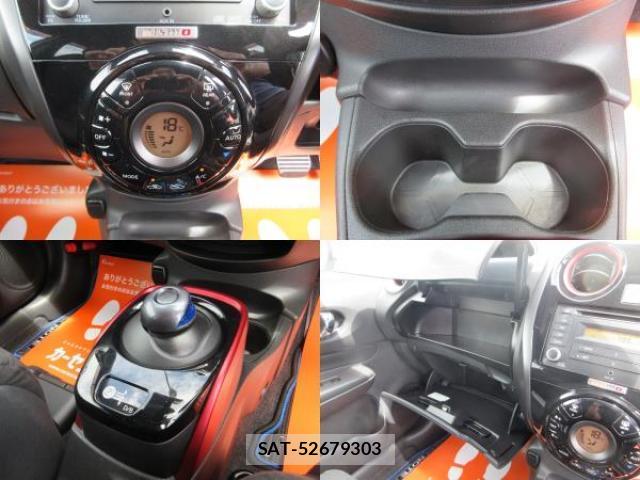 Nissan NOTE 2018-07 8372472-7