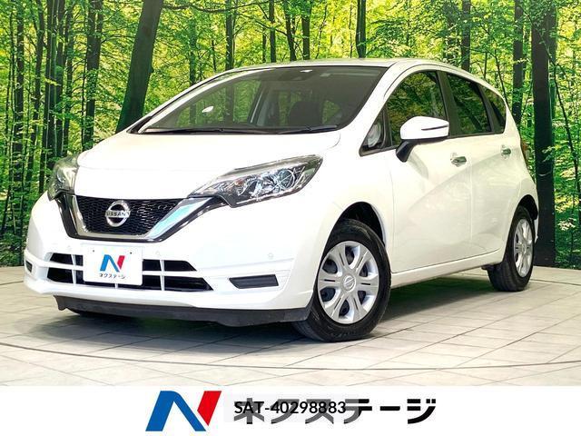 Nissan NOTE 2021-06 8372555-0