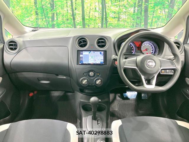 Nissan NOTE 2021-06 8372555-1