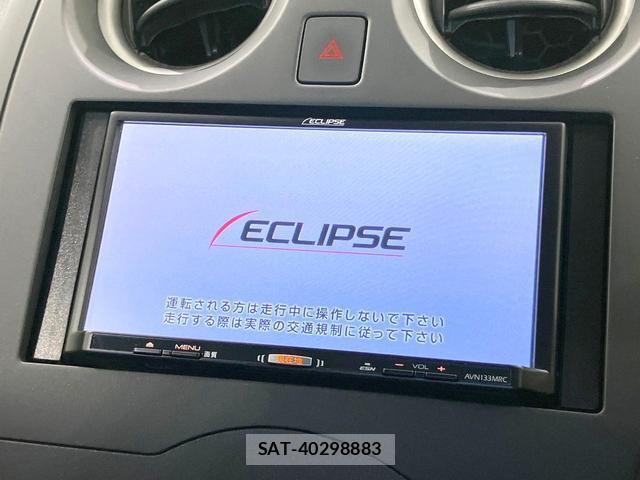 Nissan NOTE 2021-06 8372555-2