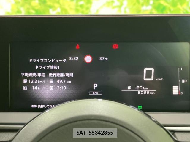 Nissan NOTE 2024-10 8373155-12