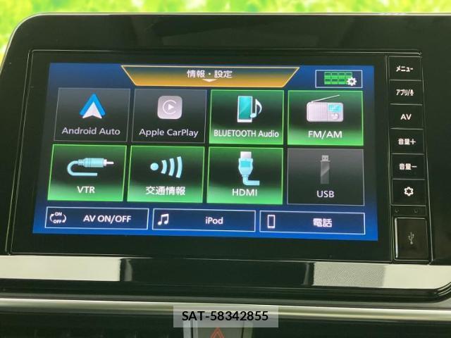 Nissan NOTE 2024-10 8373155-9
