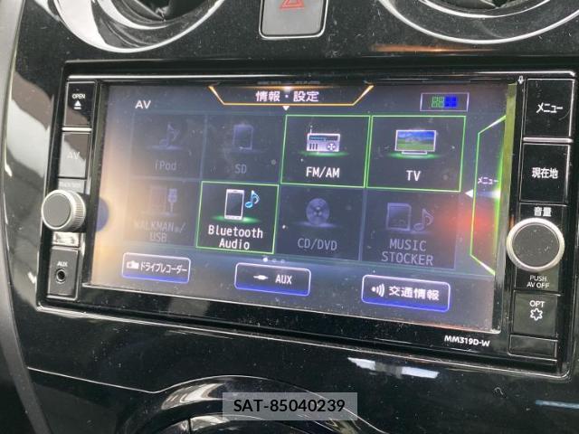 Nissan NOTE 2020-04 8373360-9