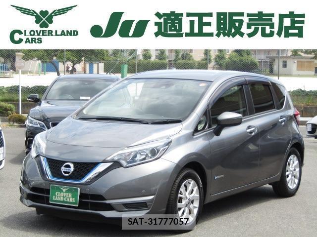 Nissan NOTE 2018-07 8373710-0