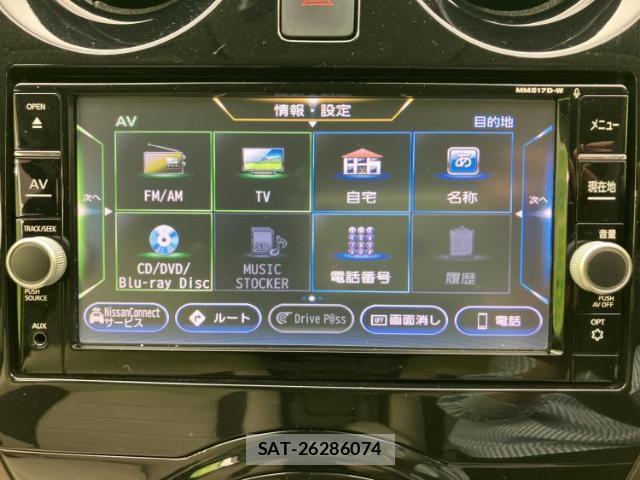 Nissan NOTE 2017-08 8374077-8