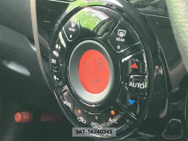 Nissan NOTE 2018-09 8374160-11