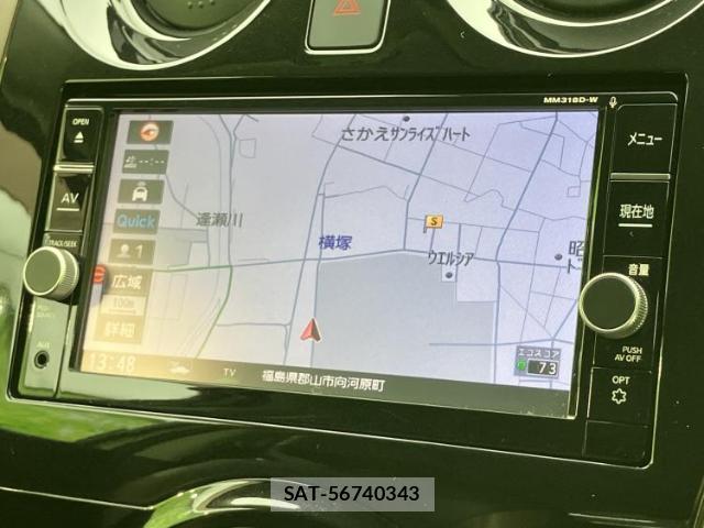 Nissan NOTE 2018-09 8374160-8