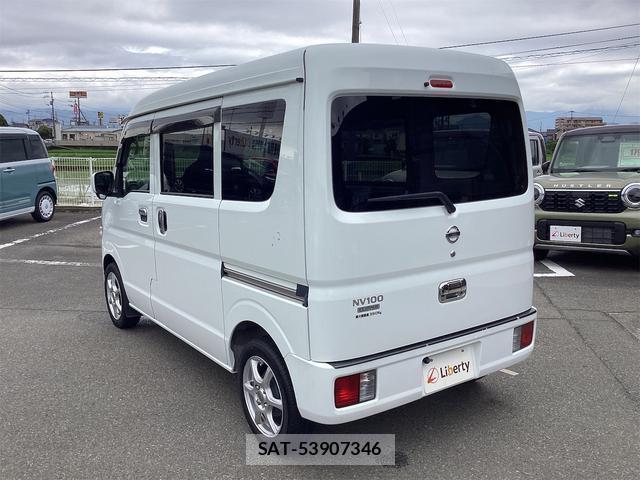Nissan CLIPPER VAN 2021-09 8372744-1