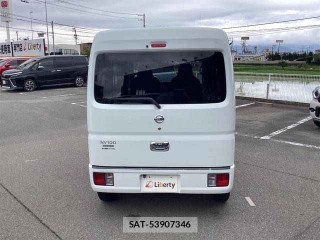 Nissan CLIPPER VAN 2021-09 8372744-12