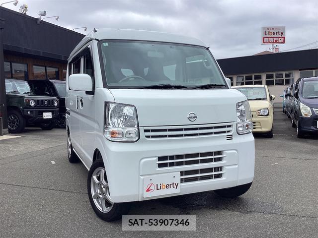 Nissan CLIPPER VAN 2021-09 8372744-6