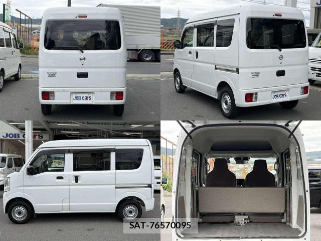 Nissan CLIPPER VAN 2022-05 8373425-2