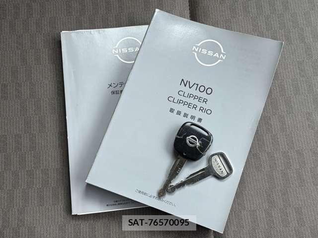 Nissan CLIPPER VAN 2022-05 8373425-8