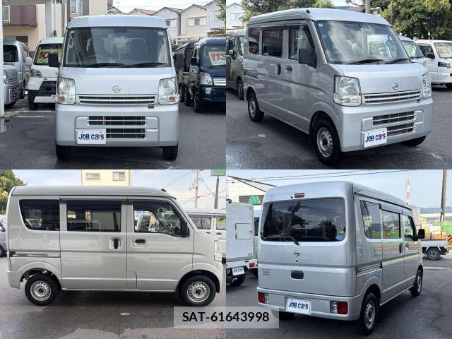 Nissan CLIPPER VAN 2019-05 8373426-1