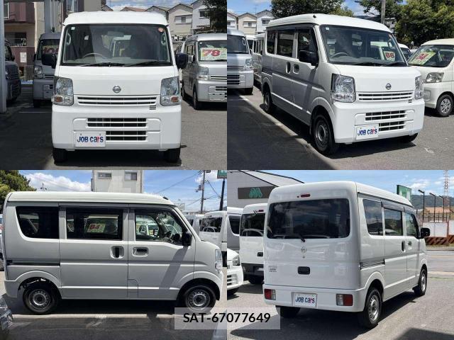 Nissan CLIPPER VAN 2023-07 8373427-1