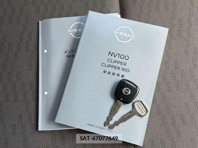 Nissan CLIPPER VAN 2023-07 8373427-11