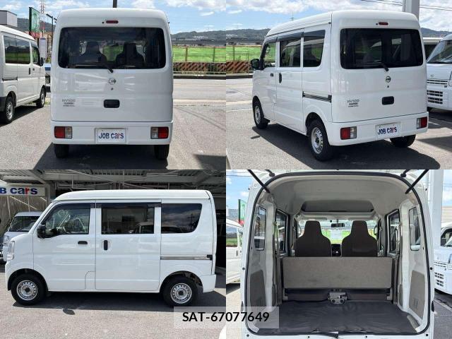 Nissan CLIPPER VAN 2023-07 8373427-2