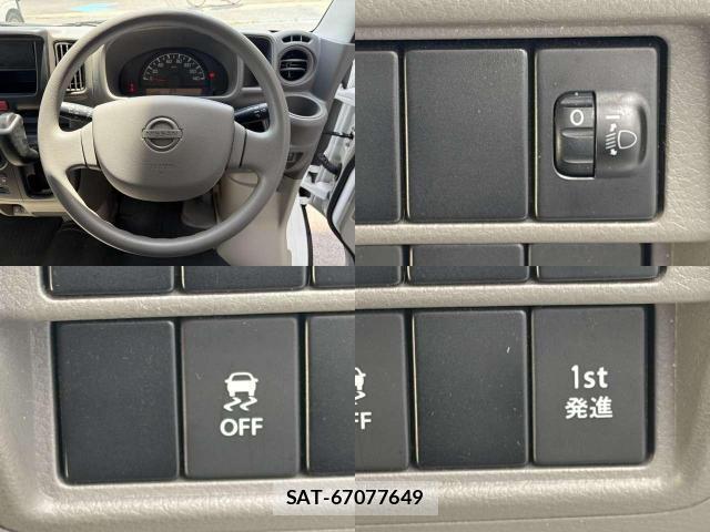 Nissan CLIPPER VAN 2023-07 8373427-5