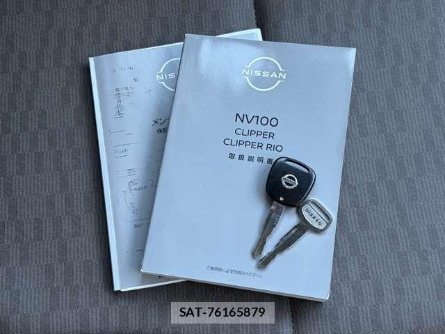 Nissan CLIPPER VAN 2022-06 8373428-14